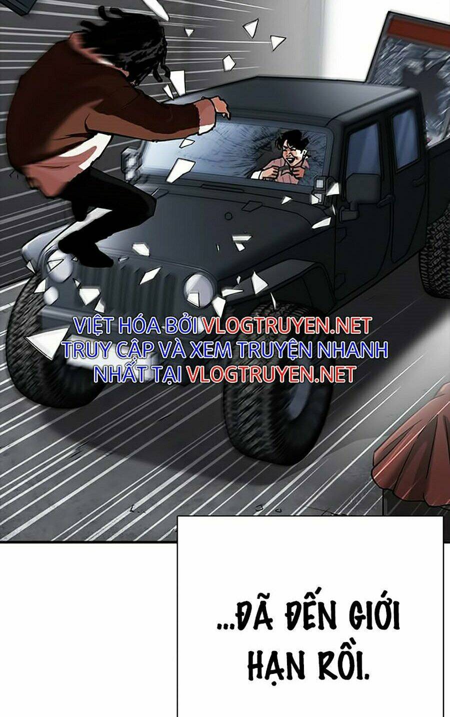 Hoán Đổi Nhiệm Màu Chapter 283 - Trang 2