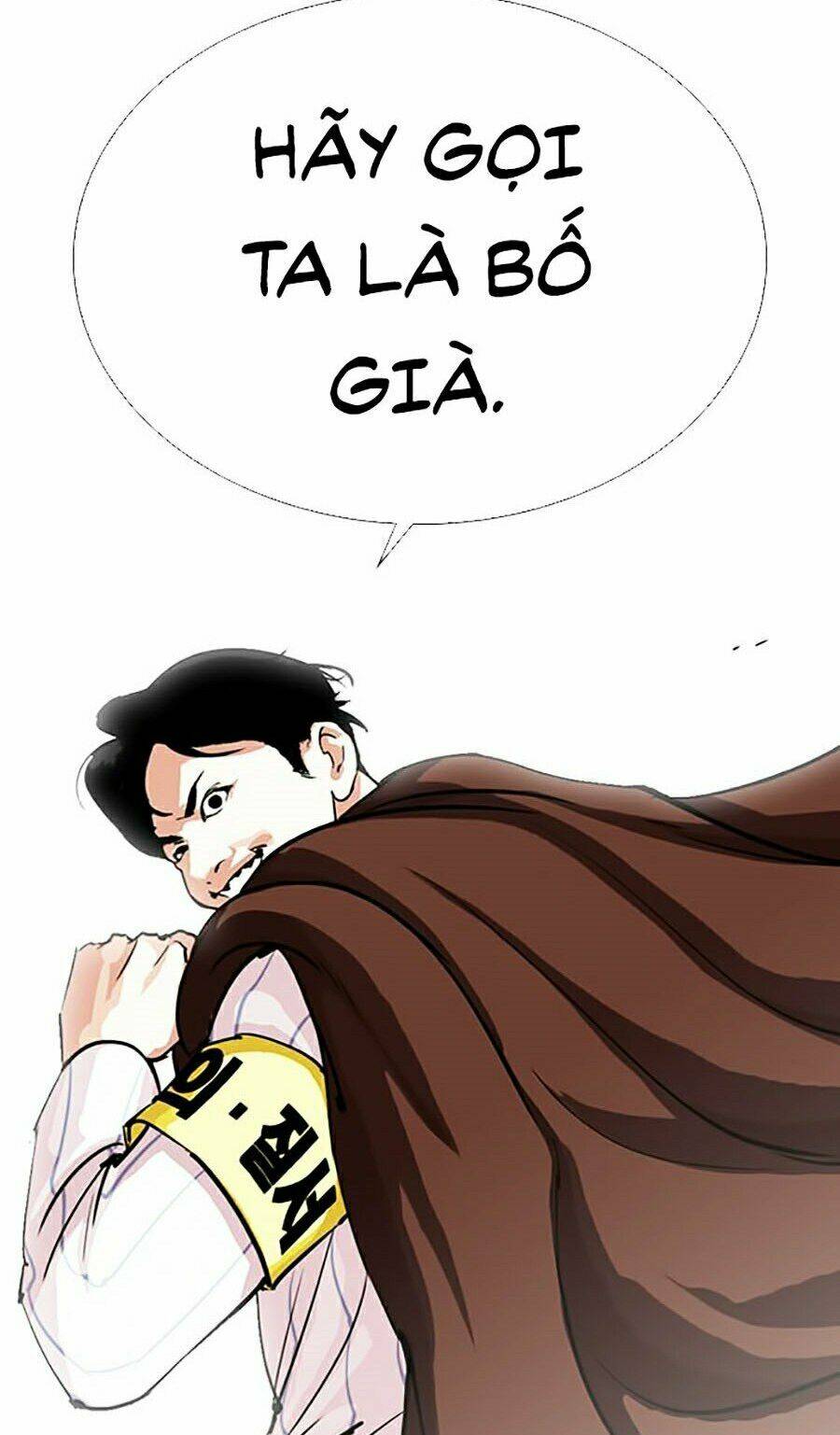 Hoán Đổi Nhiệm Màu Chapter 283 - Trang 2