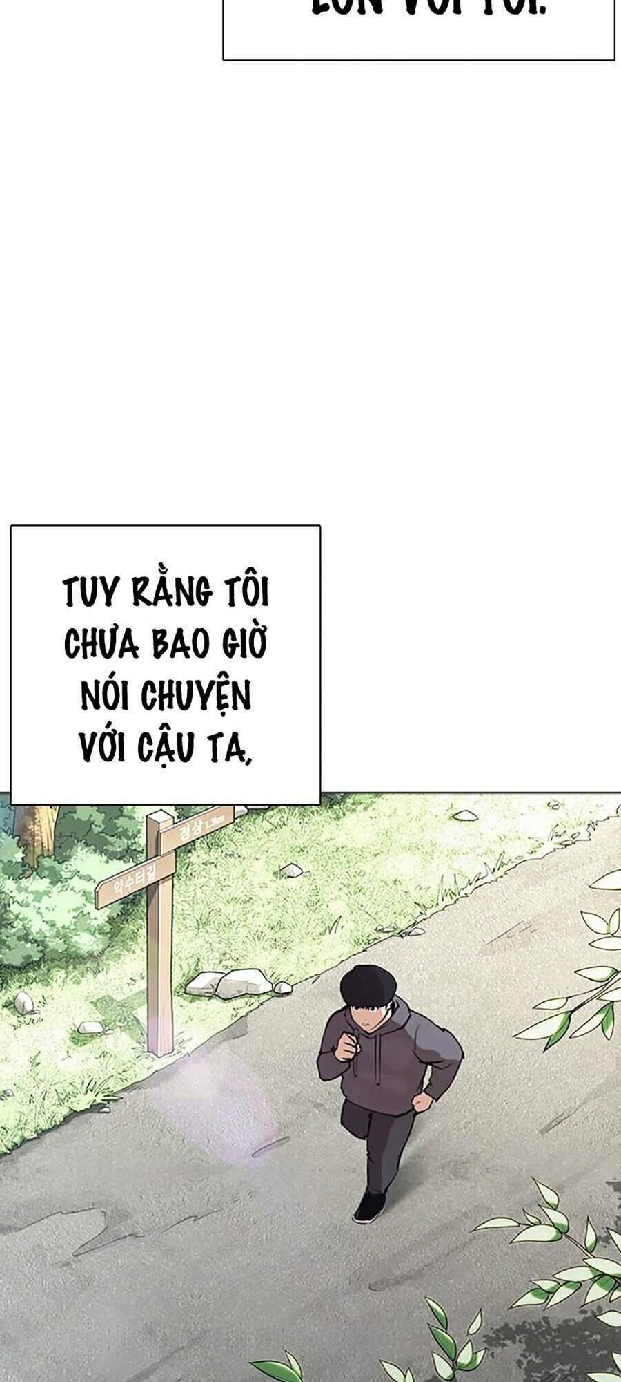 Hoán Đổi Nhiệm Màu Chapter 284 - Trang 2