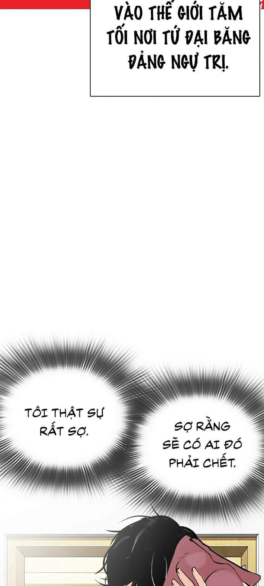 Hoán Đổi Nhiệm Màu Chapter 284 - Trang 2