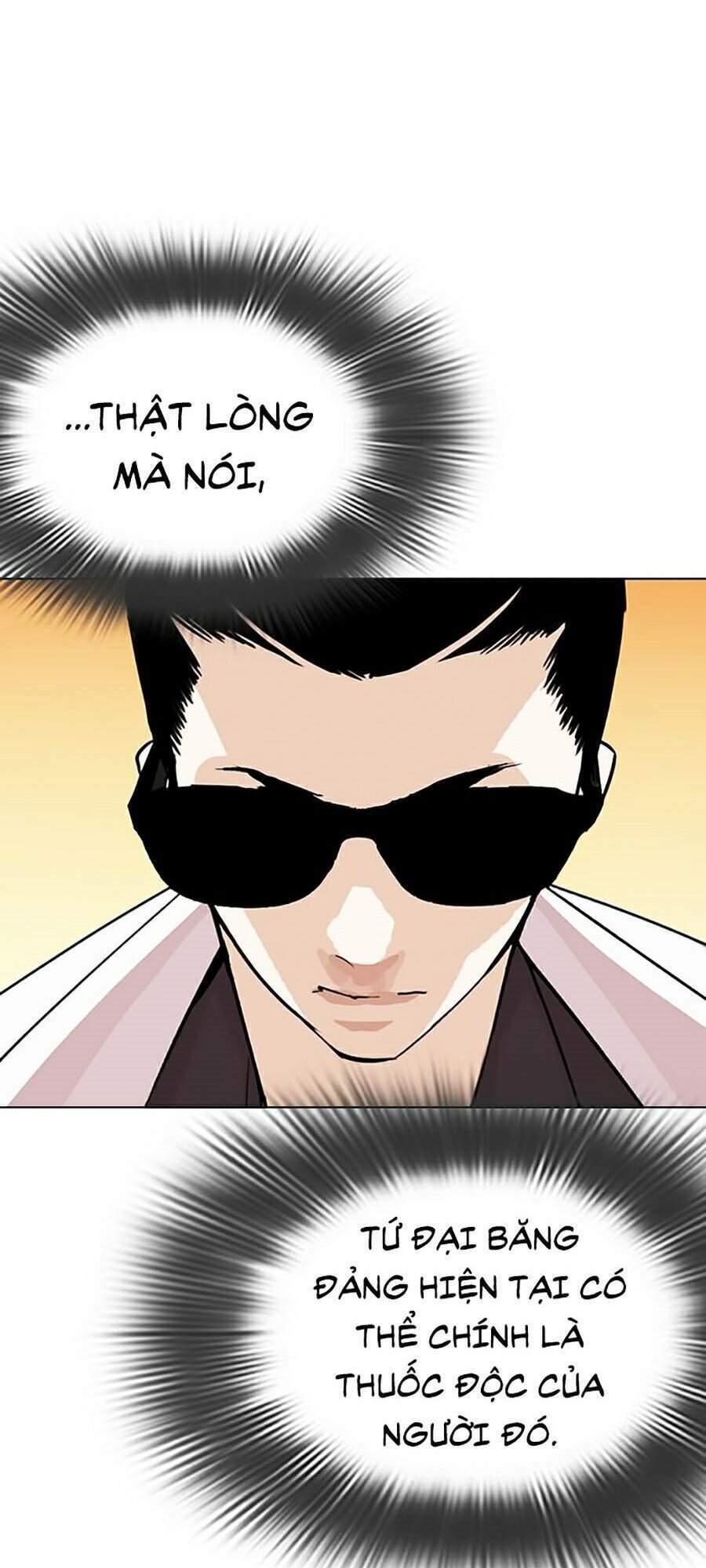 Hoán Đổi Nhiệm Màu Chapter 284 - Trang 2