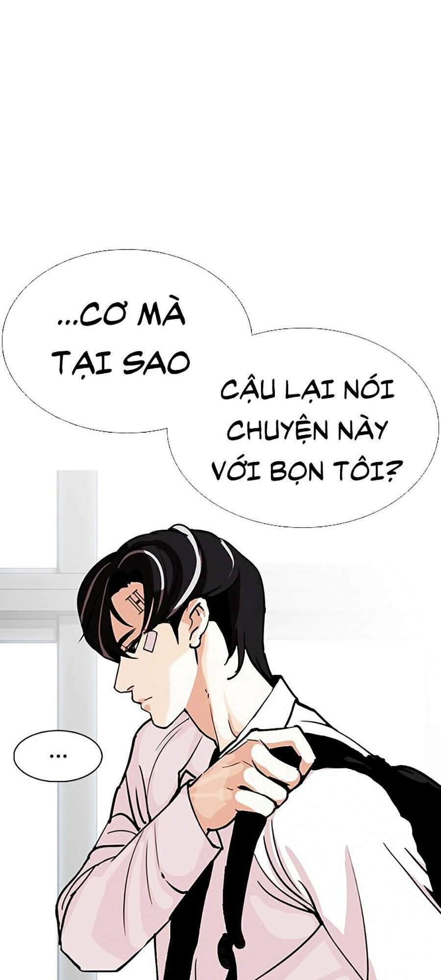 Hoán Đổi Nhiệm Màu Chapter 284 - Trang 2