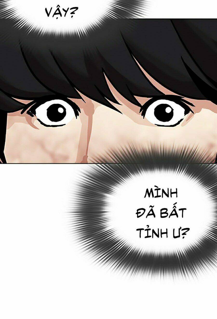 Hoán Đổi Nhiệm Màu Chapter 286 - Trang 2