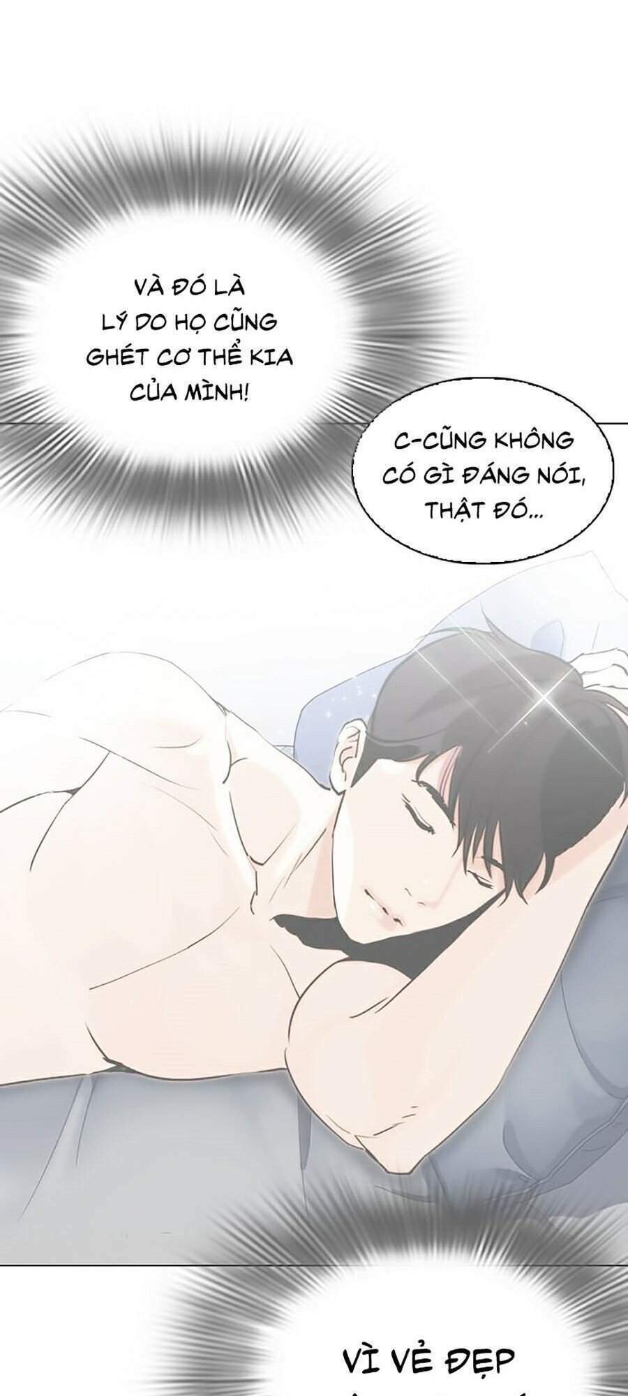 Hoán Đổi Nhiệm Màu Chapter 287 - Trang 2