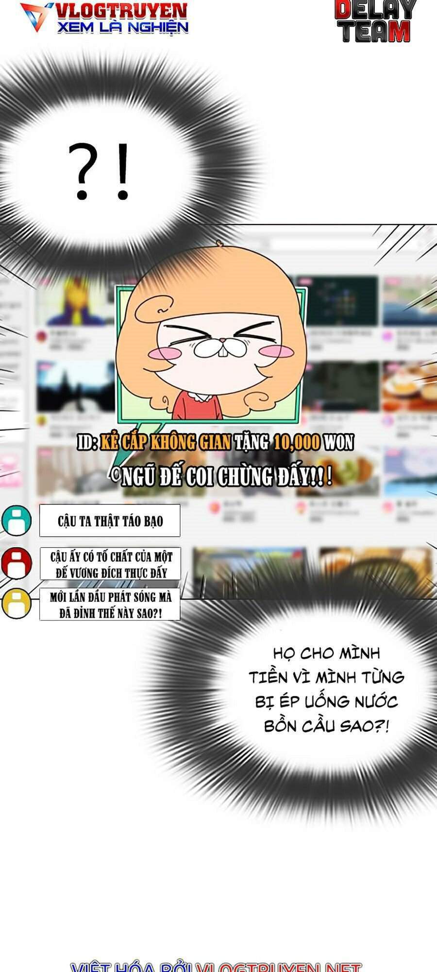 Hoán Đổi Nhiệm Màu Chapter 287 - Trang 2