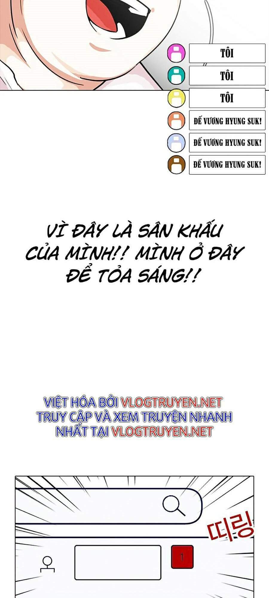 Hoán Đổi Nhiệm Màu Chapter 287 - Trang 2