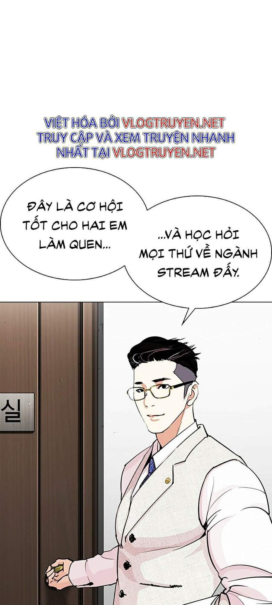 Hoán Đổi Nhiệm Màu Chapter 287 - Trang 2