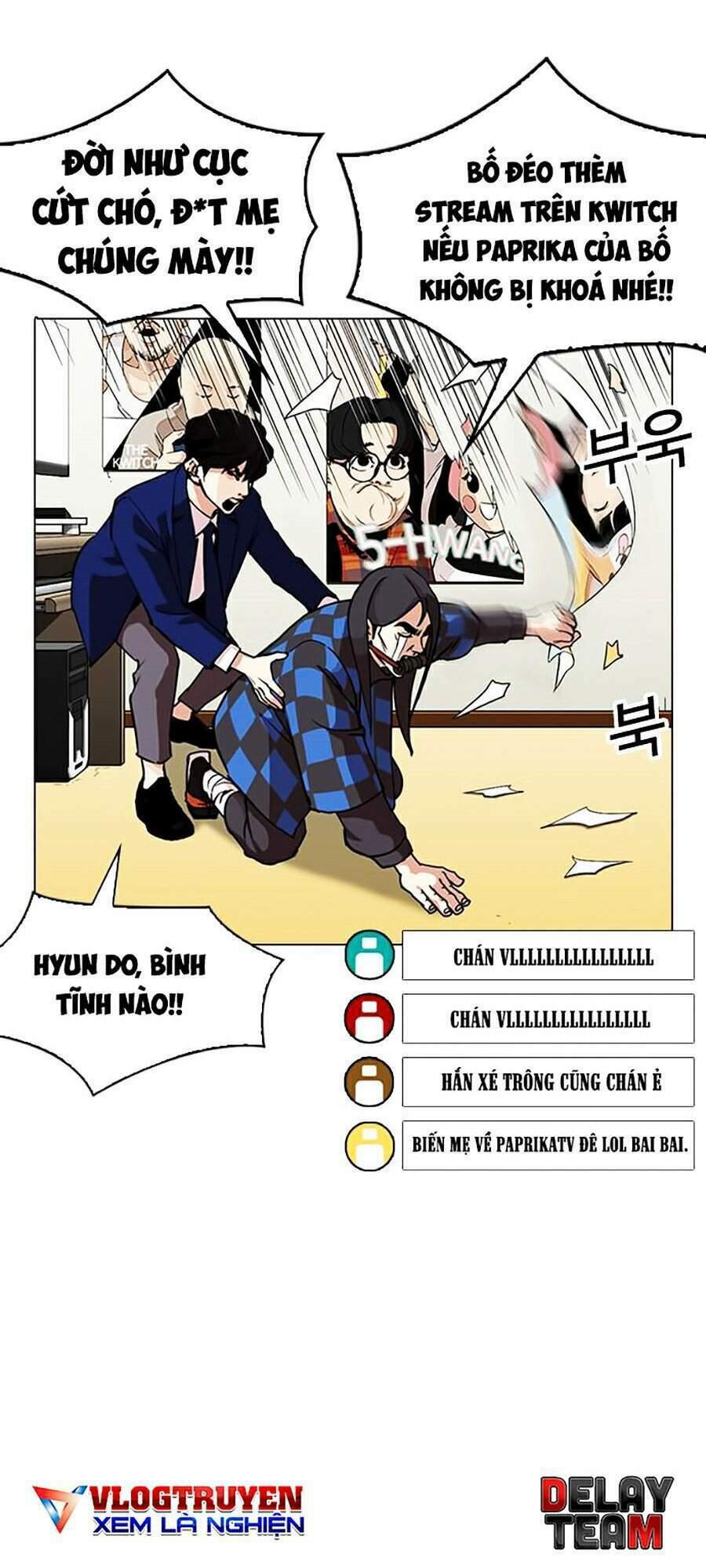 Hoán Đổi Nhiệm Màu Chapter 287 - Trang 2