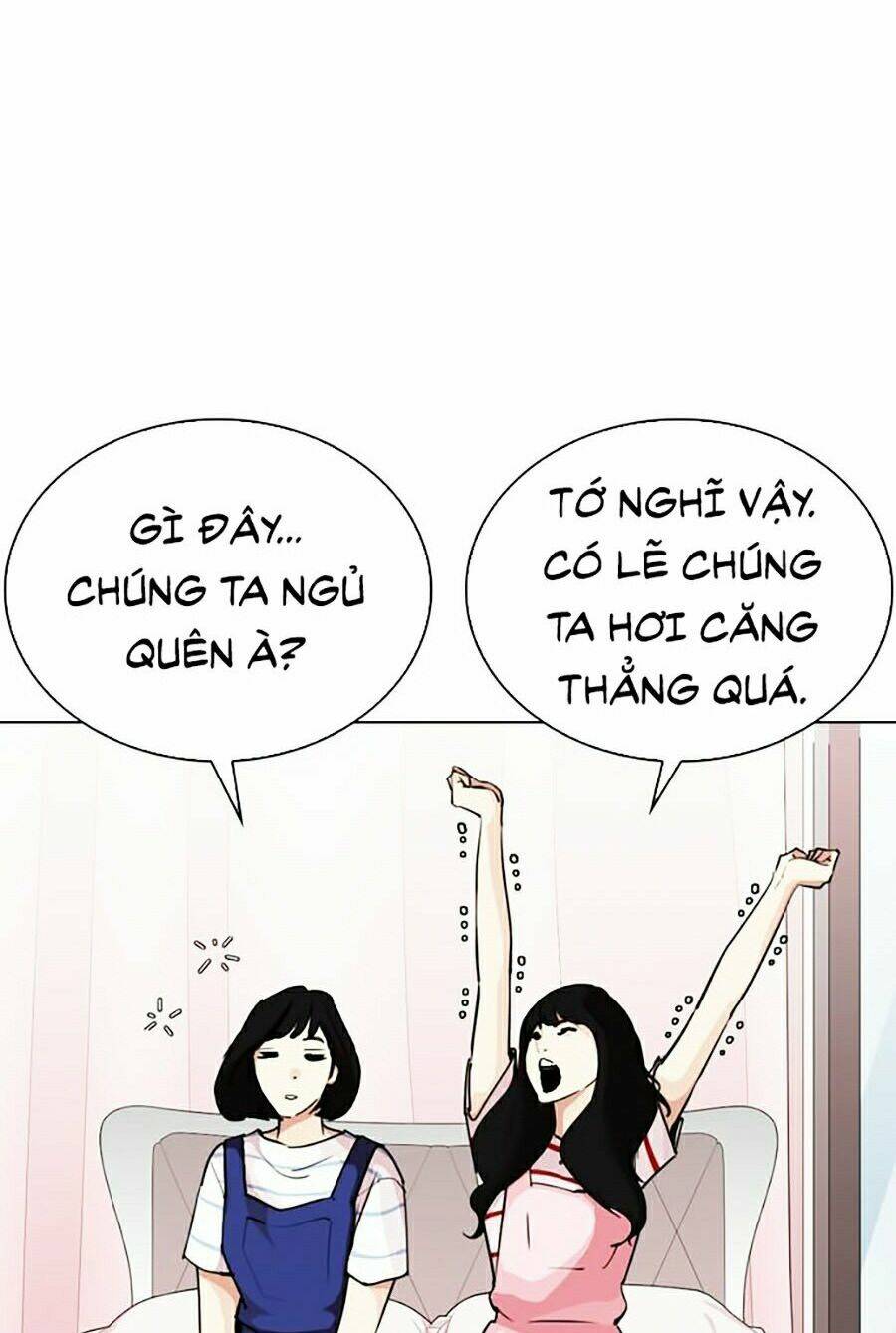 Hoán Đổi Nhiệm Màu Chapter 289 - Trang 2
