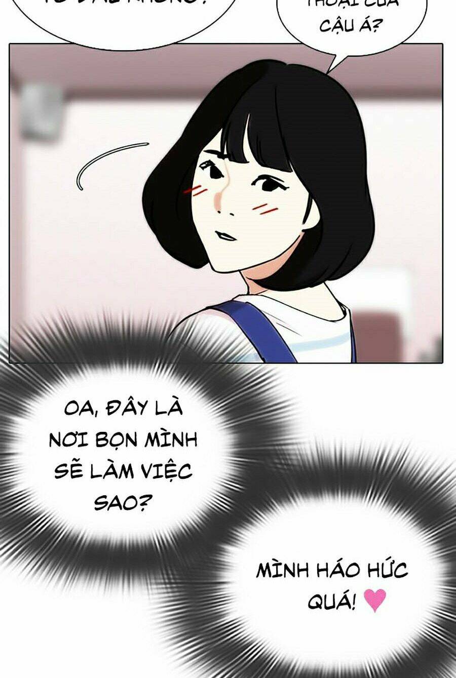 Hoán Đổi Nhiệm Màu Chapter 289 - Trang 2