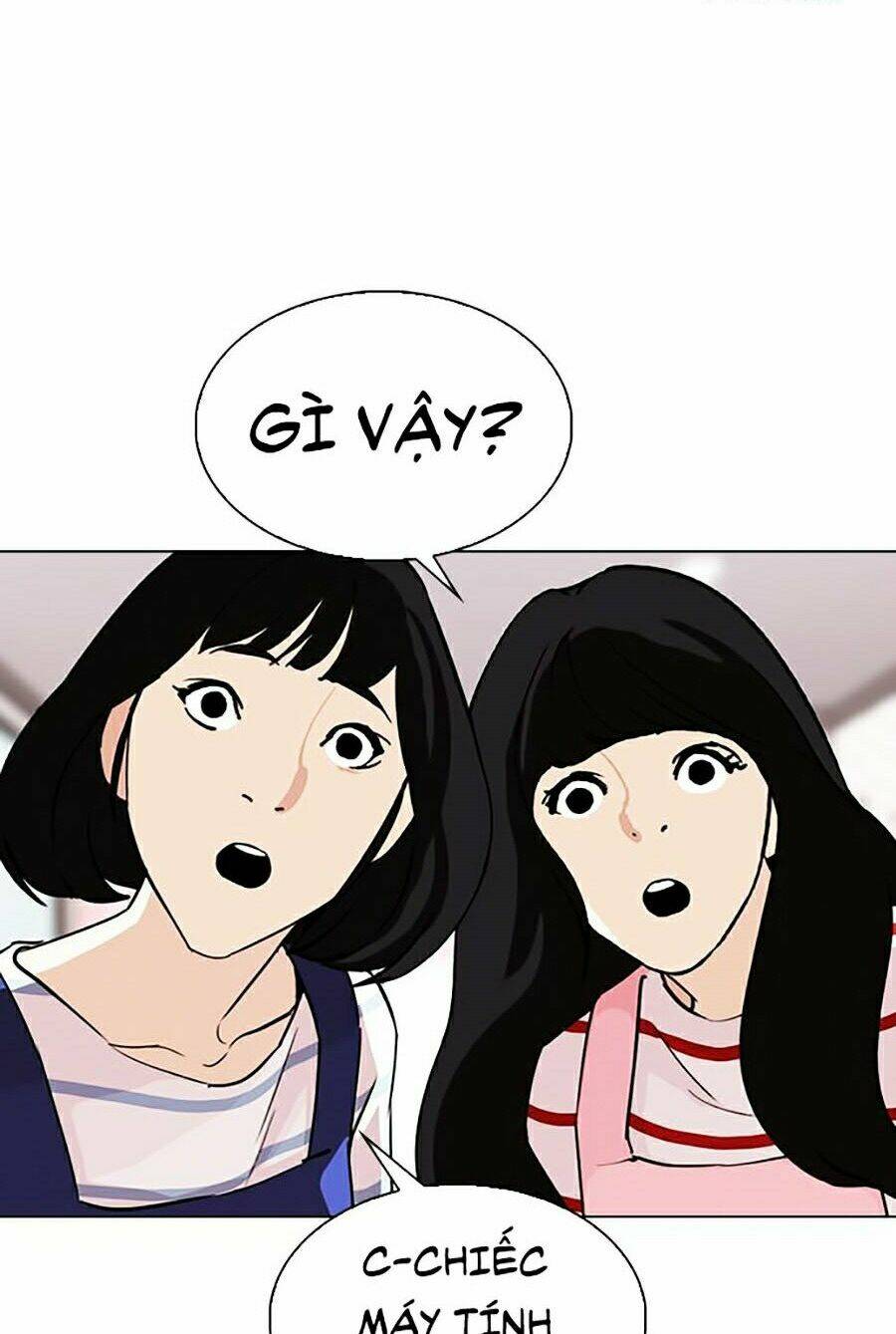 Hoán Đổi Nhiệm Màu Chapter 289 - Trang 2