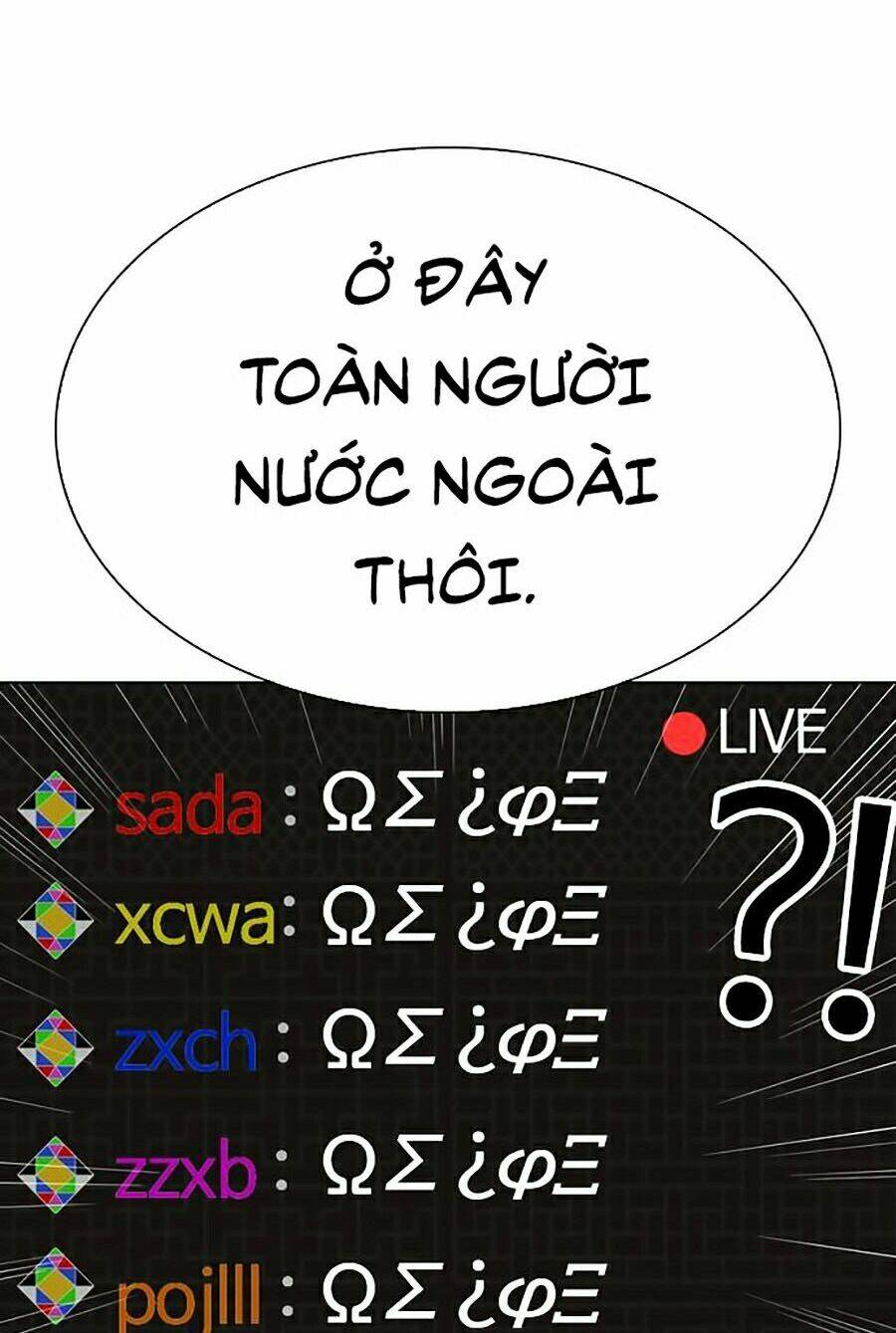 Hoán Đổi Nhiệm Màu Chapter 289 - Trang 2