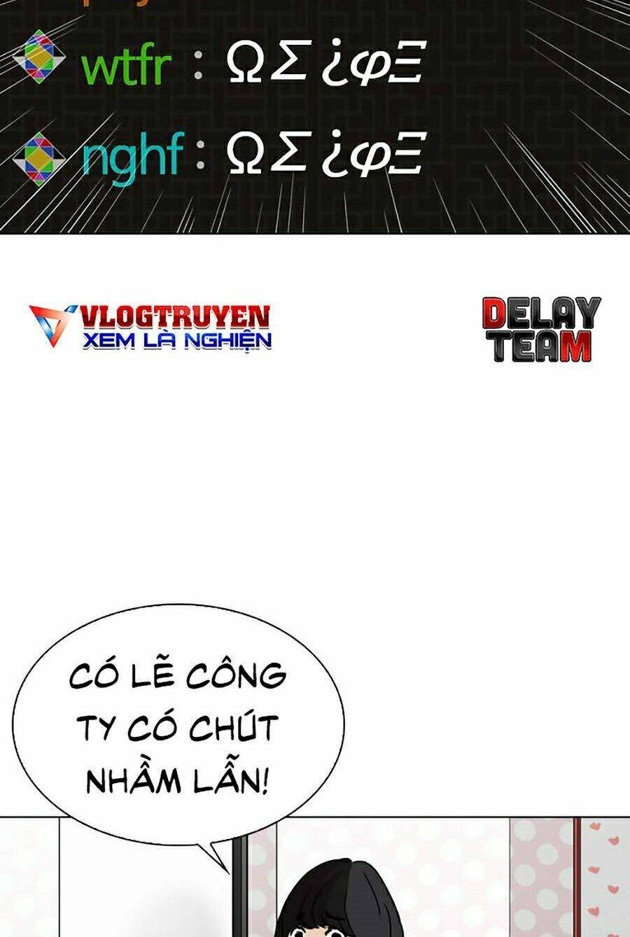 Hoán Đổi Nhiệm Màu Chapter 289 - Trang 2