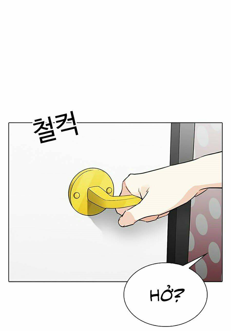 Hoán Đổi Nhiệm Màu Chapter 289 - Trang 2