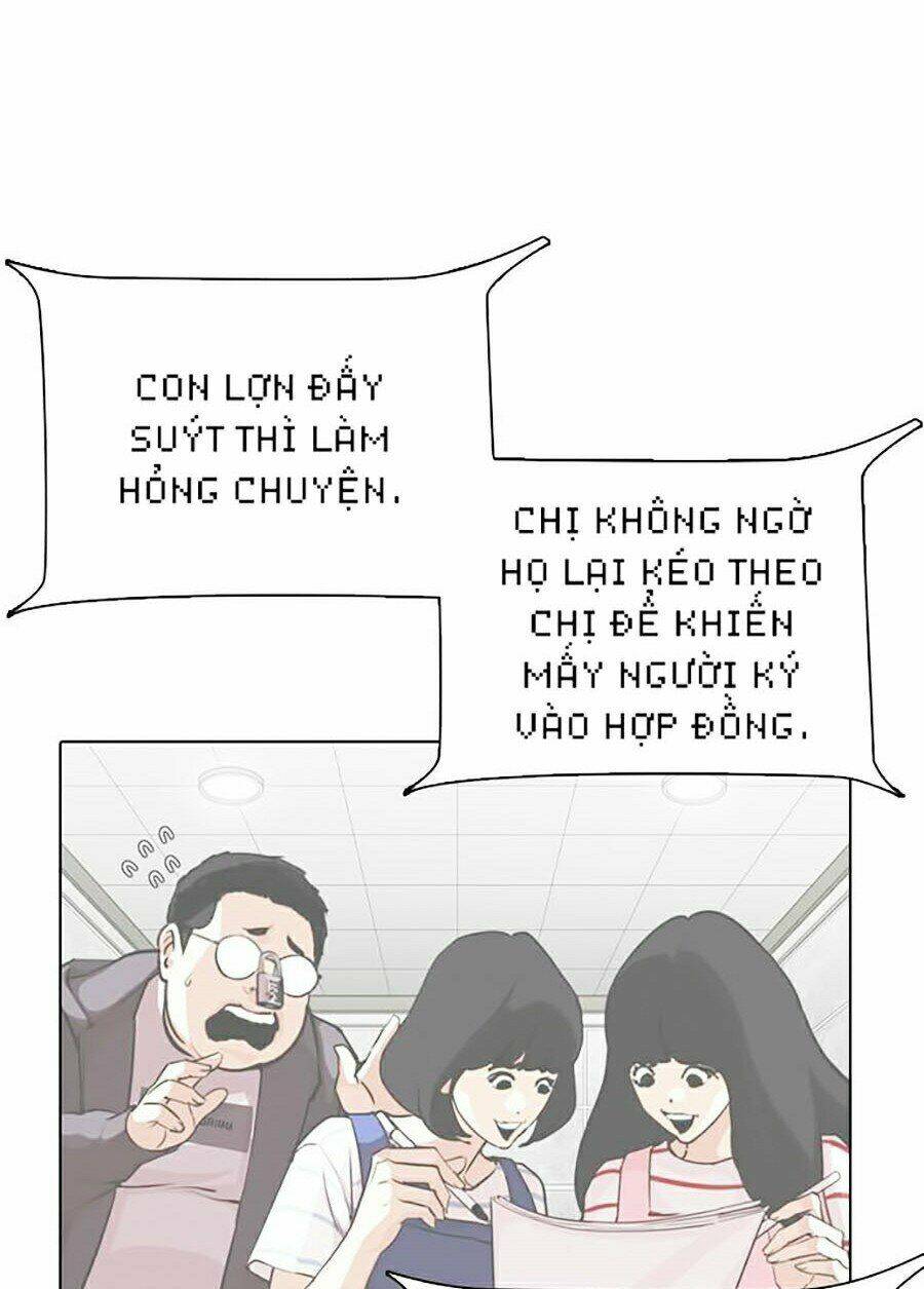 Hoán Đổi Nhiệm Màu Chapter 289 - Trang 2