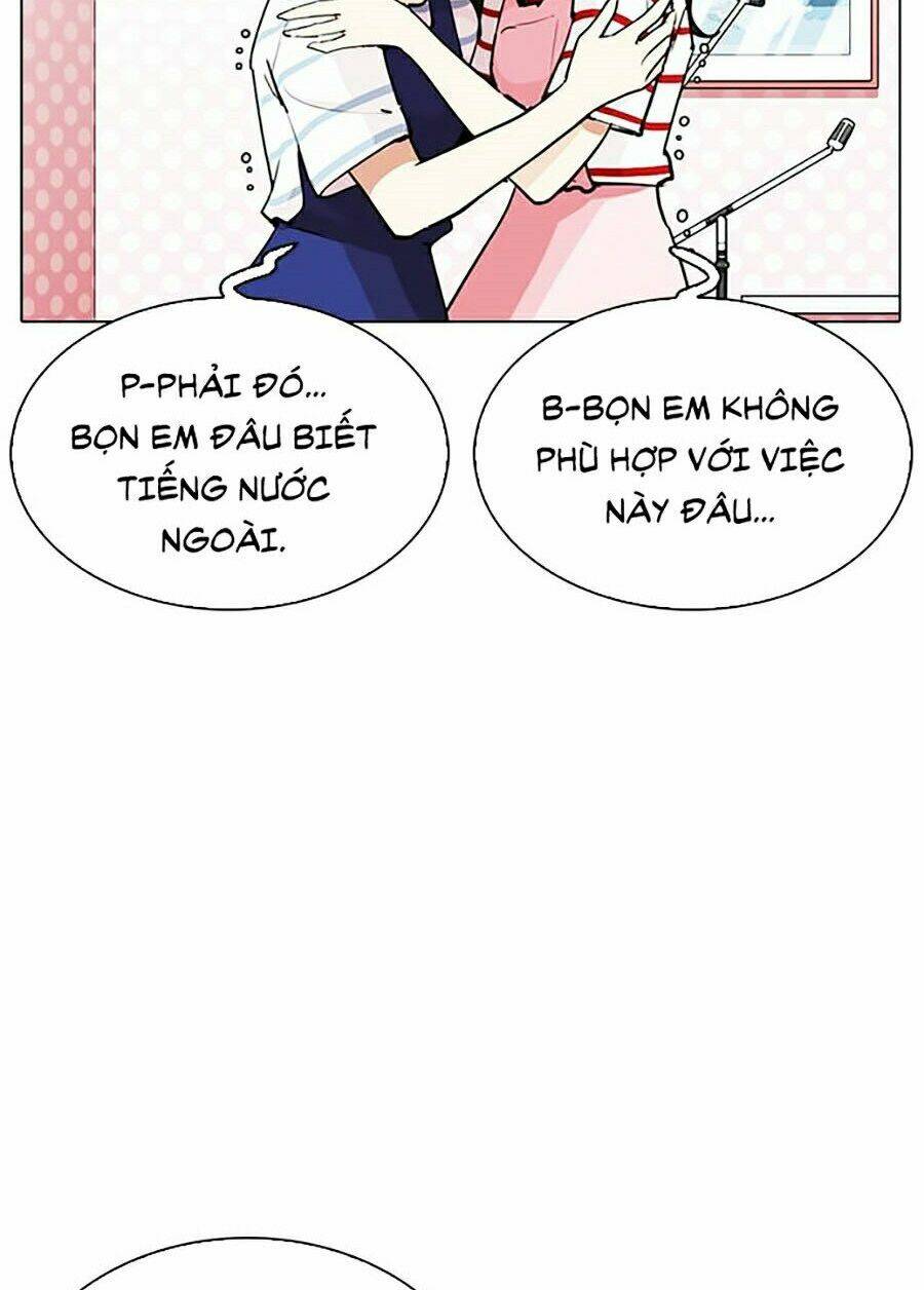 Hoán Đổi Nhiệm Màu Chapter 289 - Trang 2