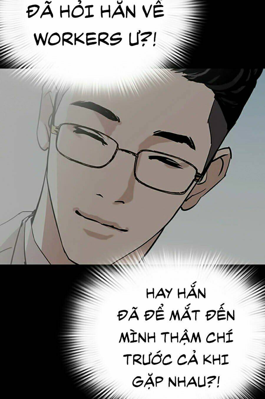 Hoán Đổi Nhiệm Màu Chapter 289 - Trang 2