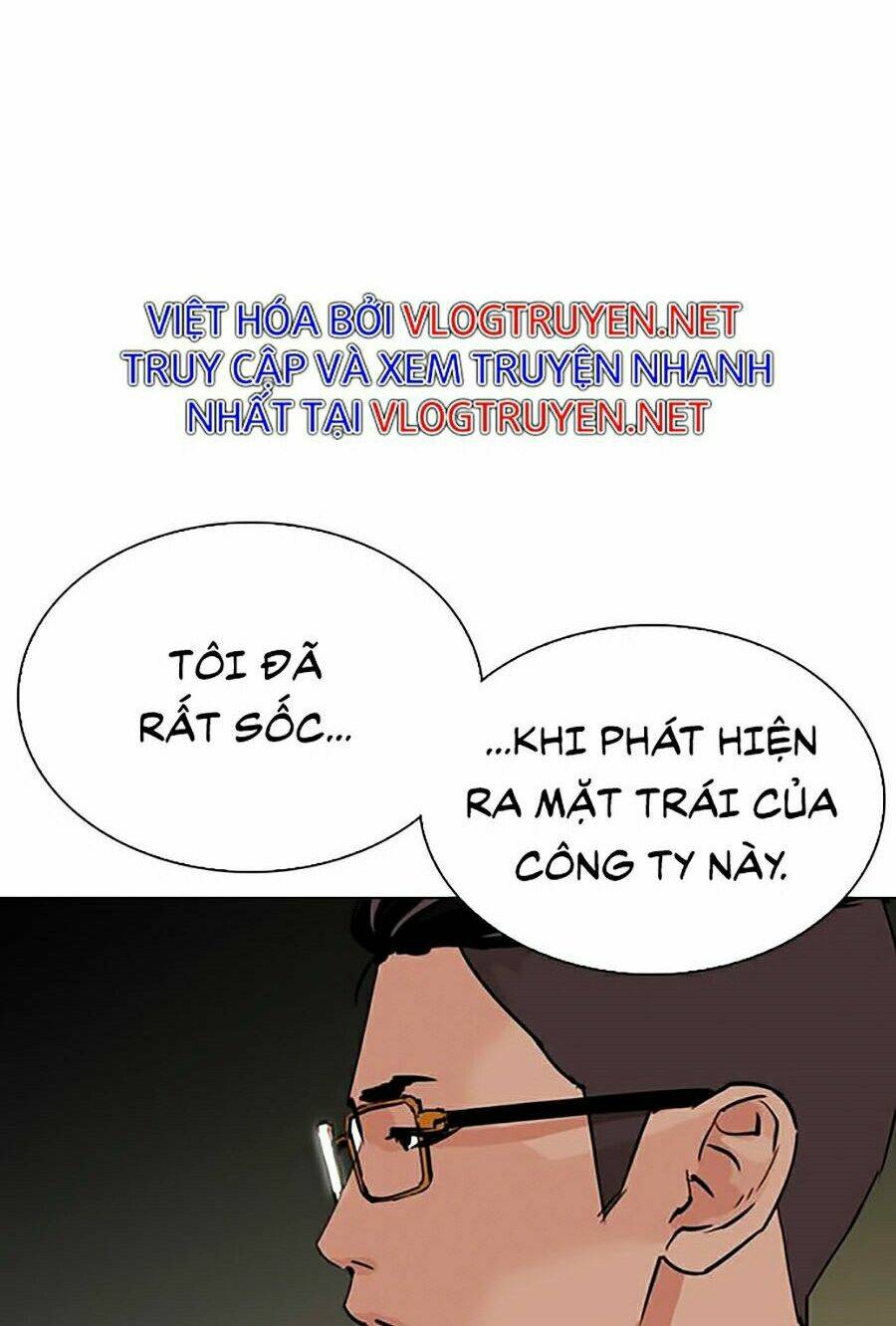 Hoán Đổi Nhiệm Màu Chapter 289 - Trang 2