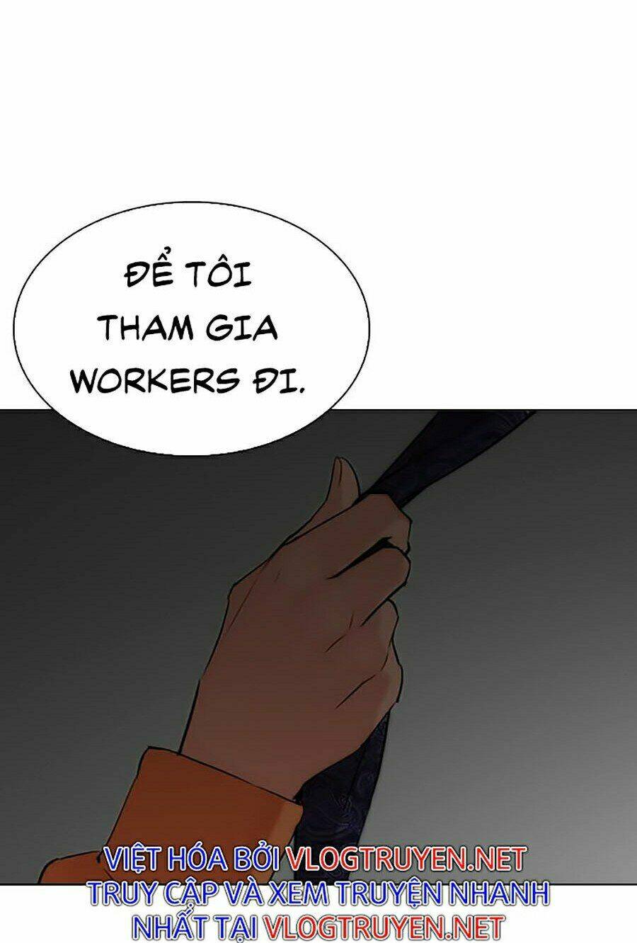 Hoán Đổi Nhiệm Màu Chapter 289 - Trang 2