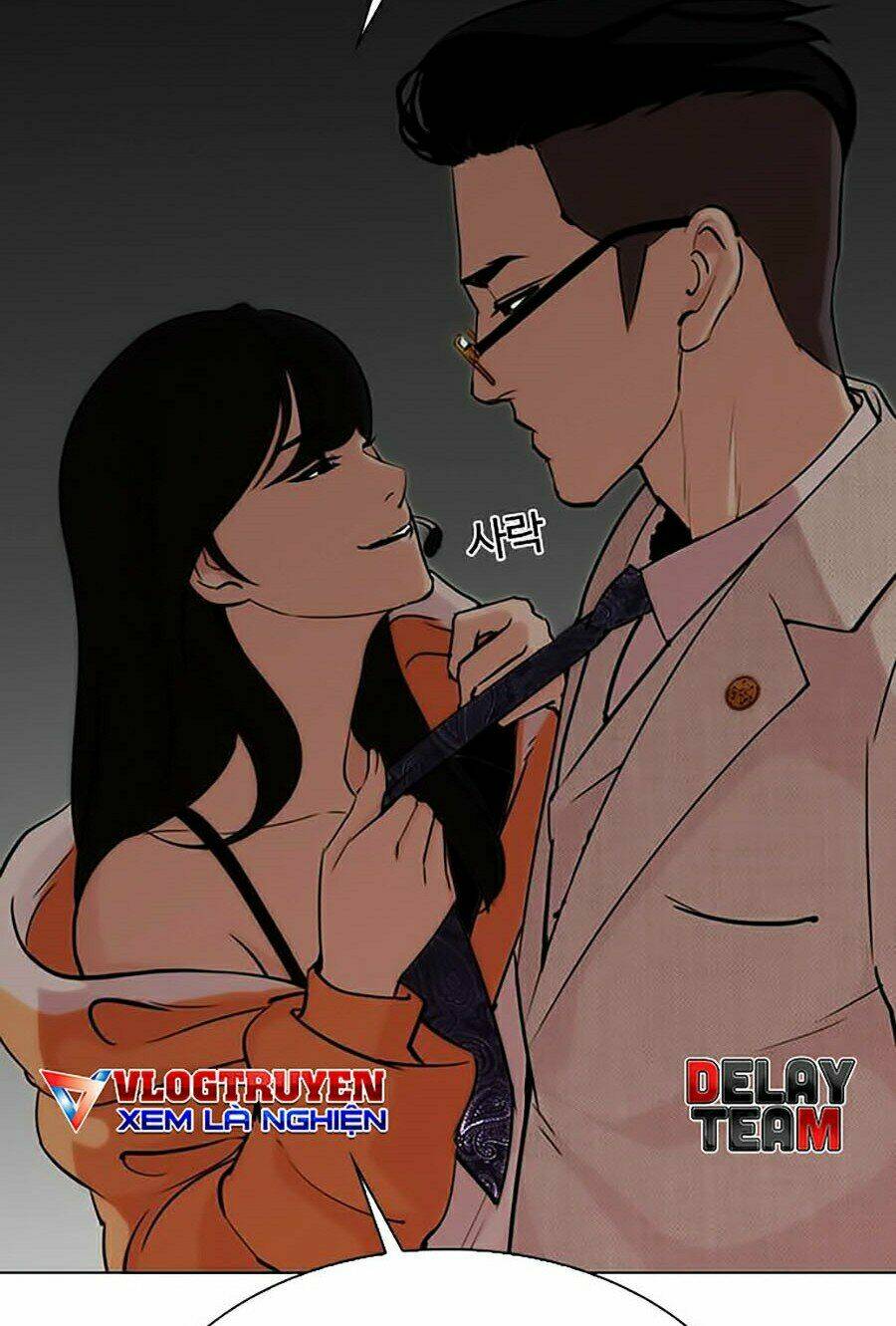 Hoán Đổi Nhiệm Màu Chapter 289 - Trang 2