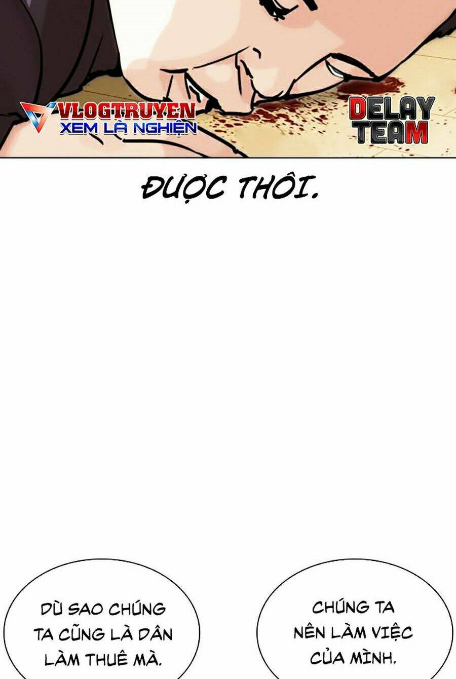 Hoán Đổi Nhiệm Màu Chapter 289 - Trang 2
