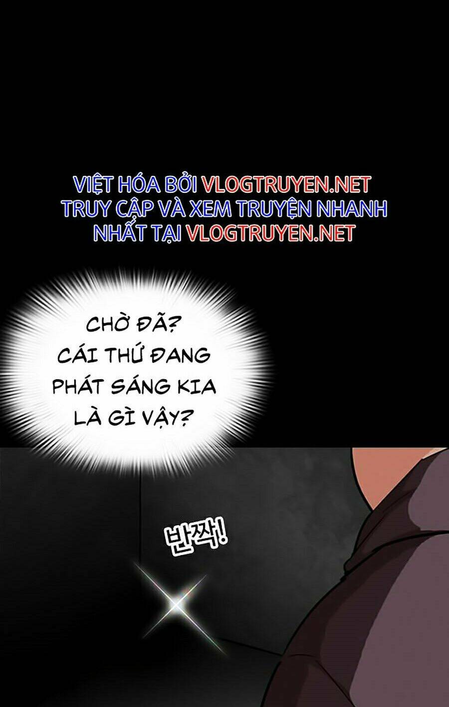 Hoán Đổi Nhiệm Màu Chapter 289 - Trang 2