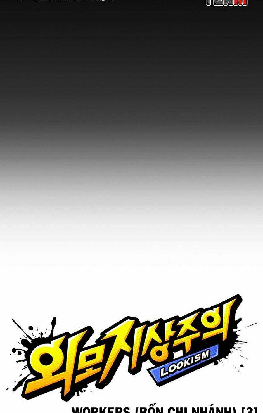 Hoán Đổi Nhiệm Màu Chapter 289 - Trang 2