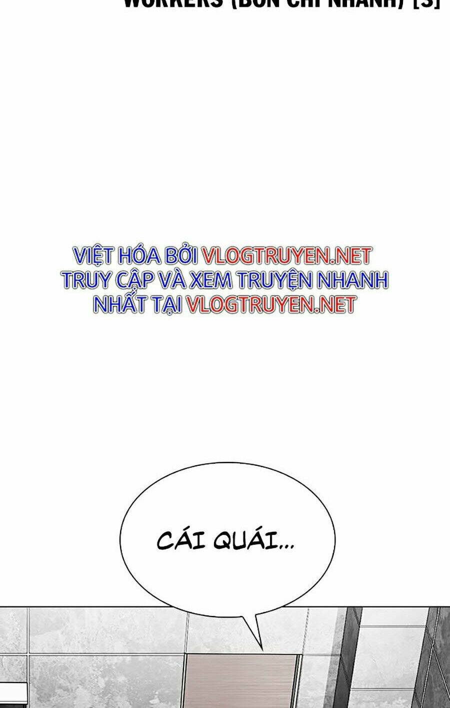 Hoán Đổi Nhiệm Màu Chapter 289 - Trang 2