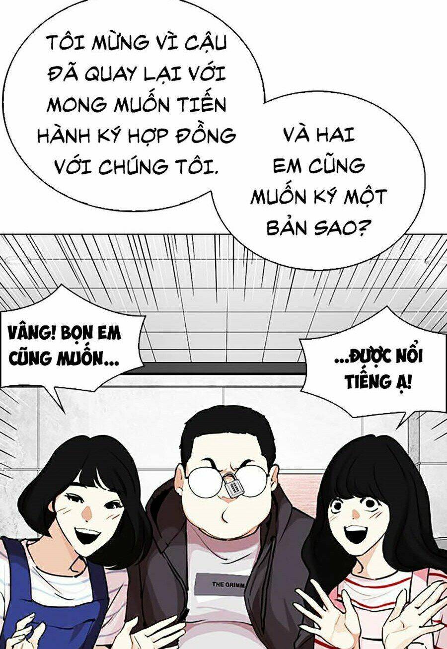 Hoán Đổi Nhiệm Màu Chapter 289 - Trang 2