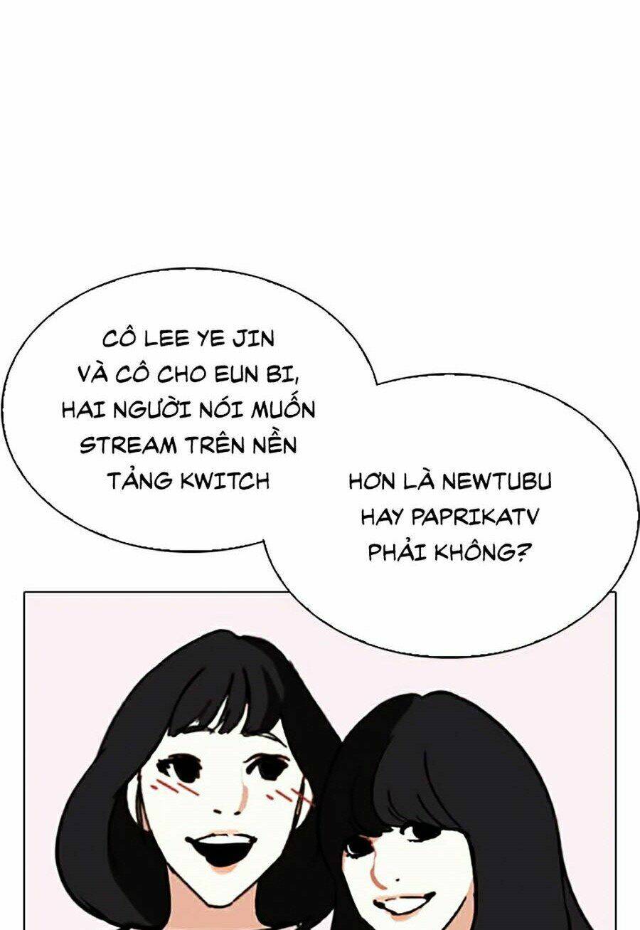 Hoán Đổi Nhiệm Màu Chapter 289 - Trang 2