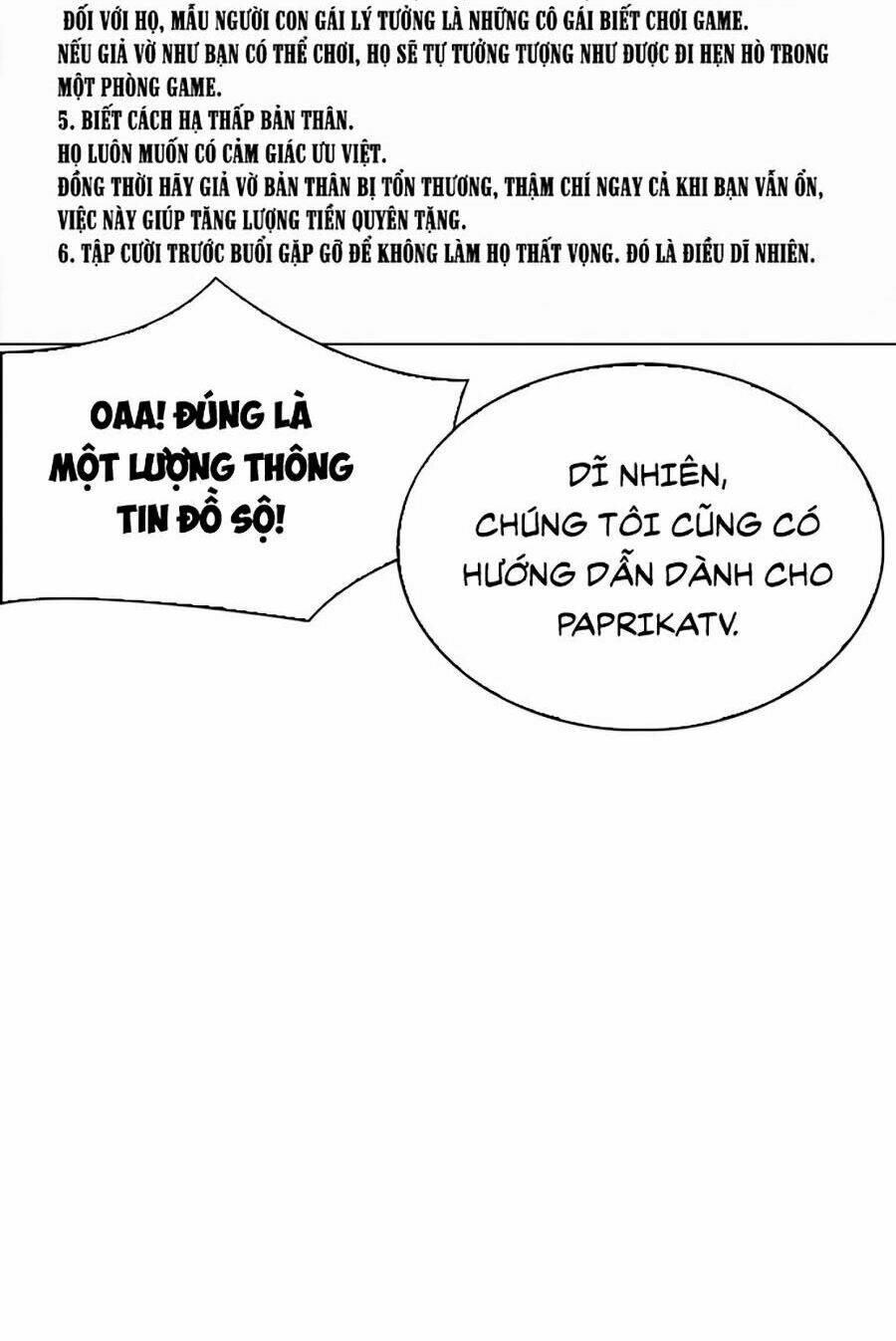 Hoán Đổi Nhiệm Màu Chapter 289 - Trang 2