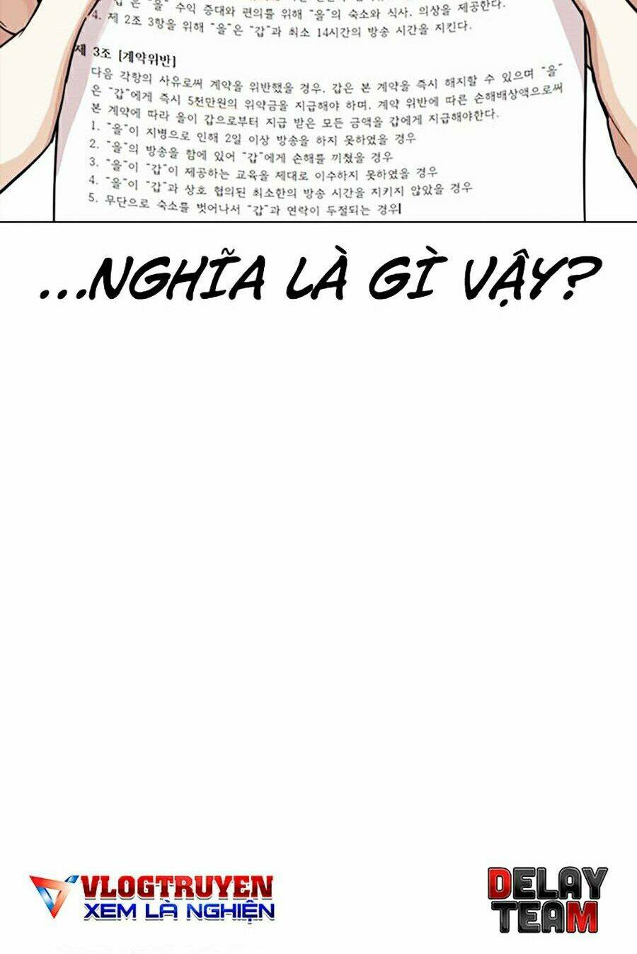 Hoán Đổi Nhiệm Màu Chapter 289 - Trang 2