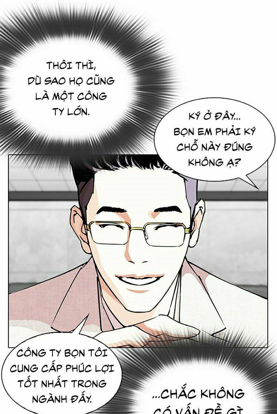 Hoán Đổi Nhiệm Màu Chapter 289 - Trang 2