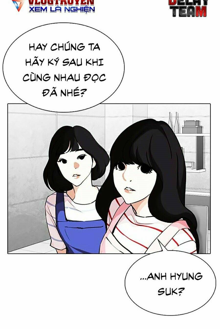 Hoán Đổi Nhiệm Màu Chapter 289 - Trang 2