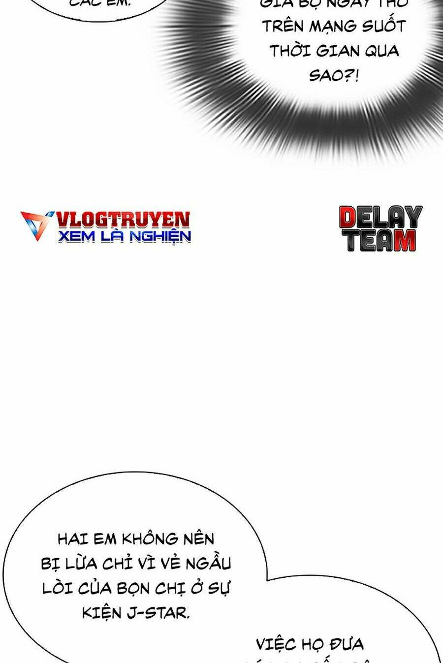 Hoán Đổi Nhiệm Màu Chapter 289 - Trang 2