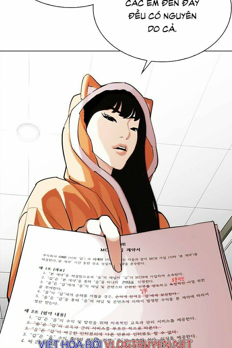 Hoán Đổi Nhiệm Màu Chapter 289 - Trang 2