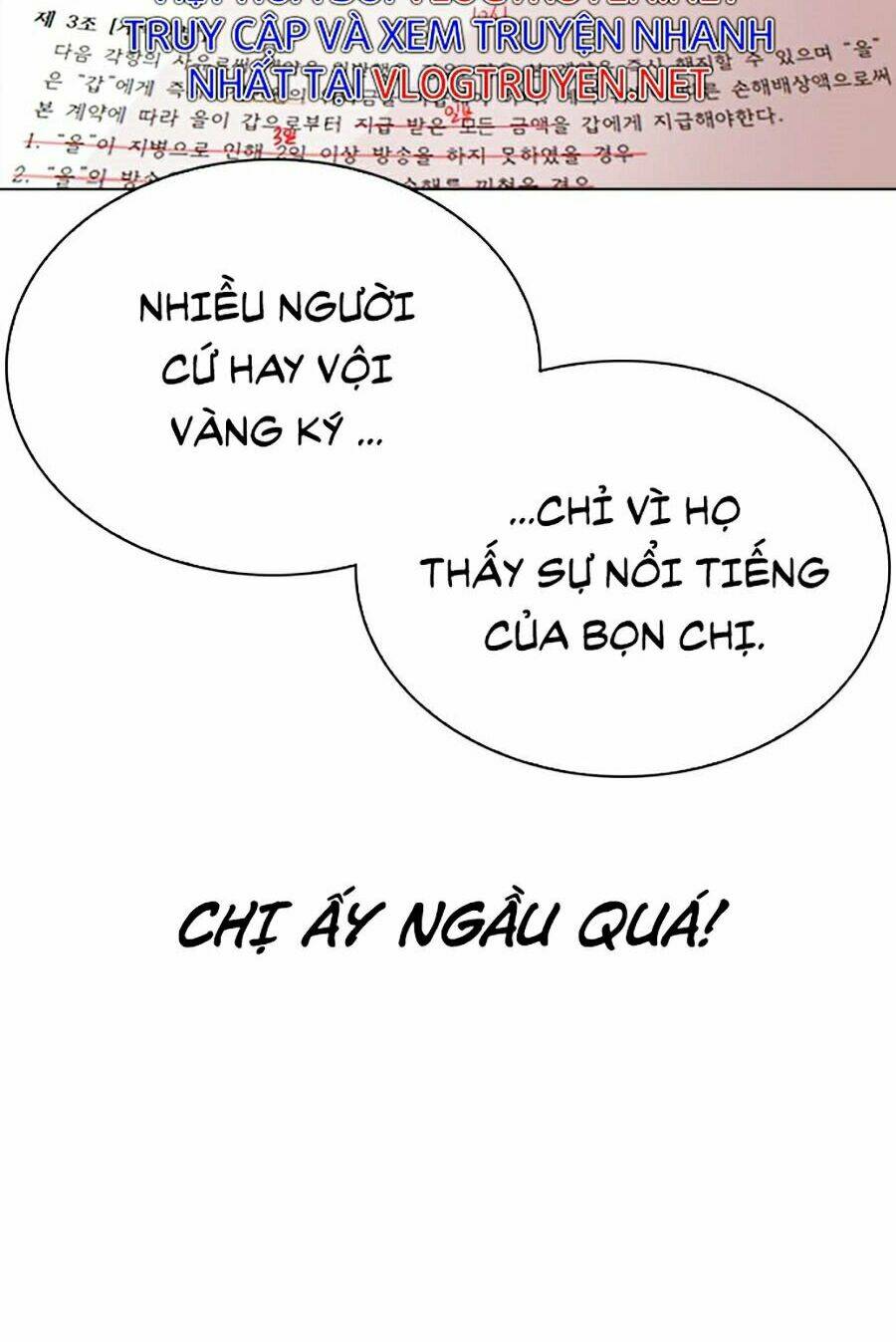 Hoán Đổi Nhiệm Màu Chapter 289 - Trang 2