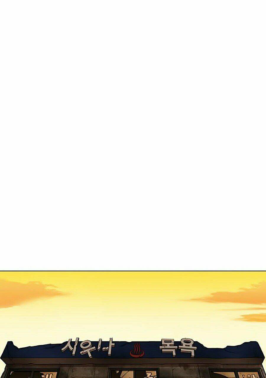 Hoán Đổi Nhiệm Màu Chapter 289 - Trang 2