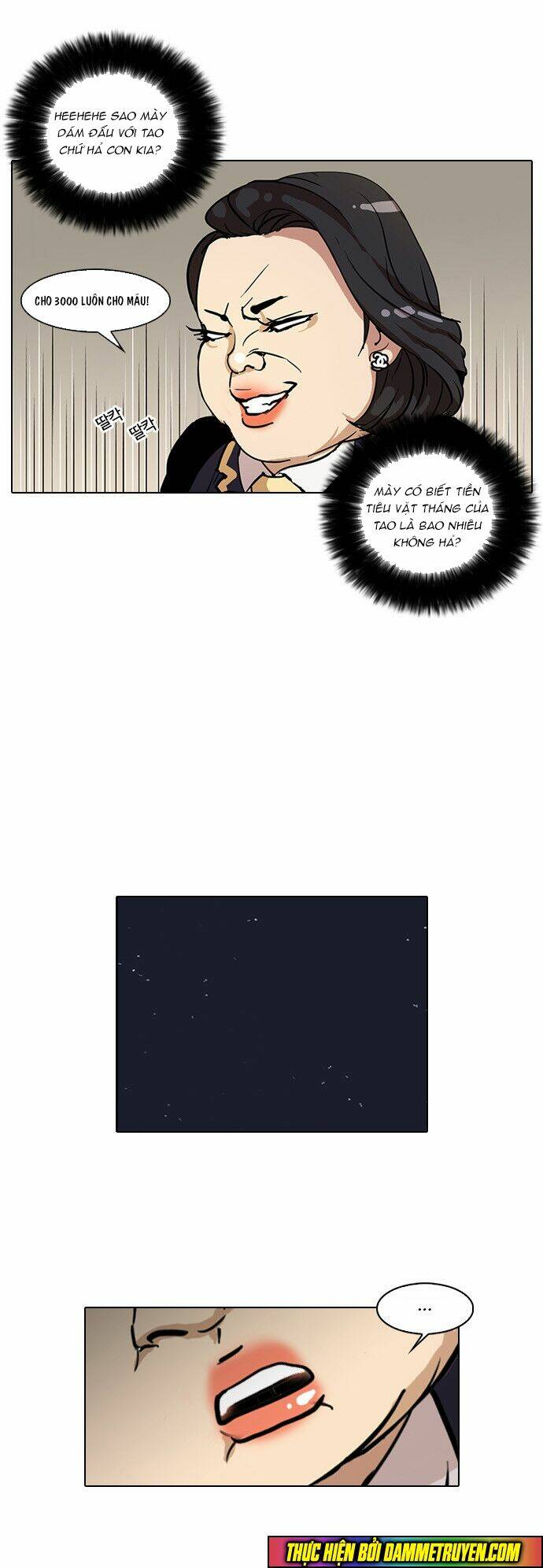 Hoán Đổi Nhiệm Màu Chapter 29 - Trang 2