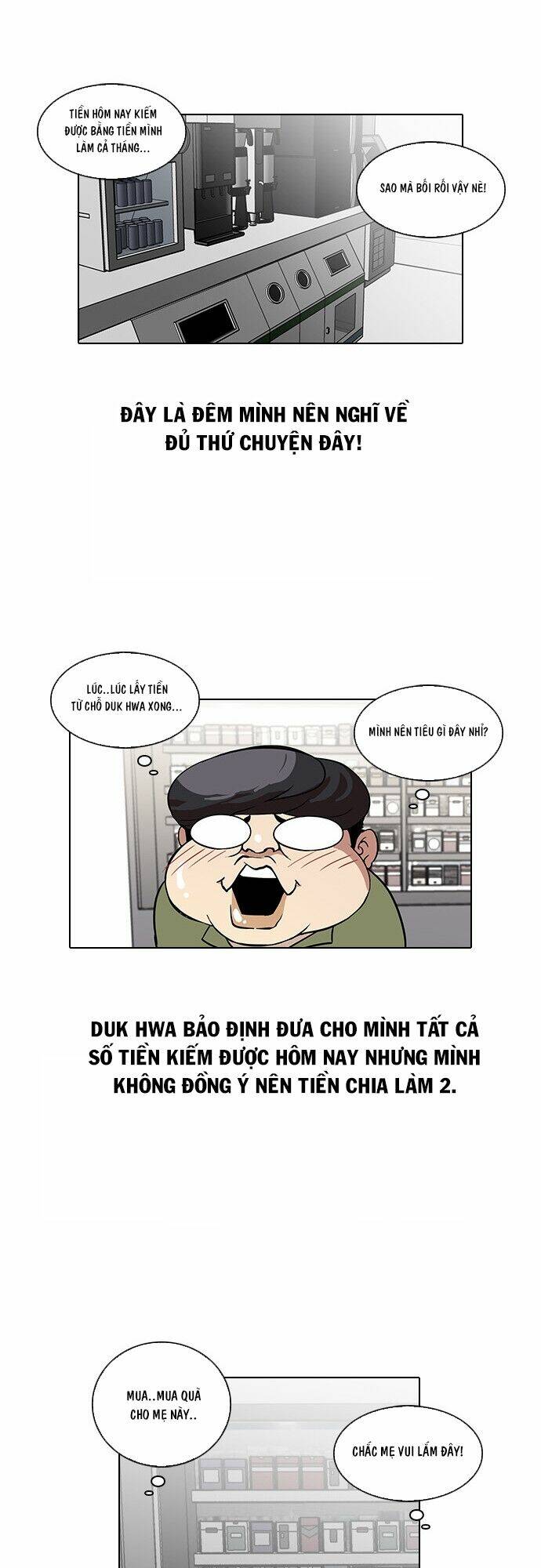 Hoán Đổi Nhiệm Màu Chapter 29 - Trang 2