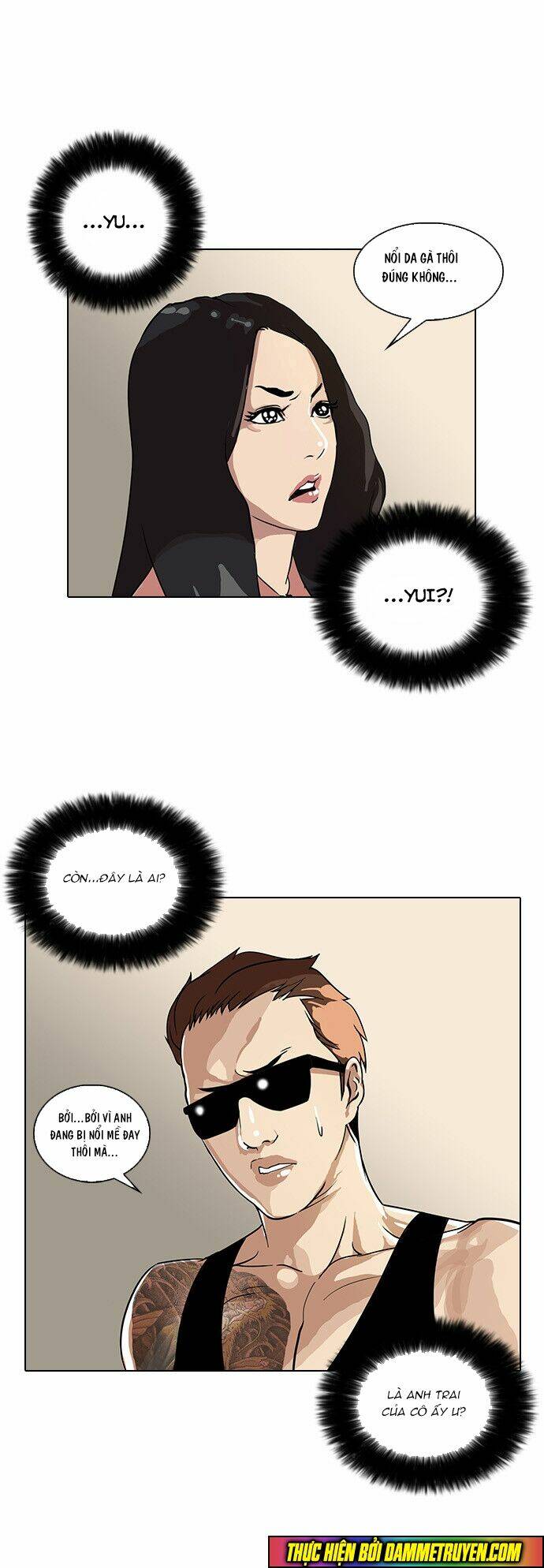 Hoán Đổi Nhiệm Màu Chapter 29 - Trang 2