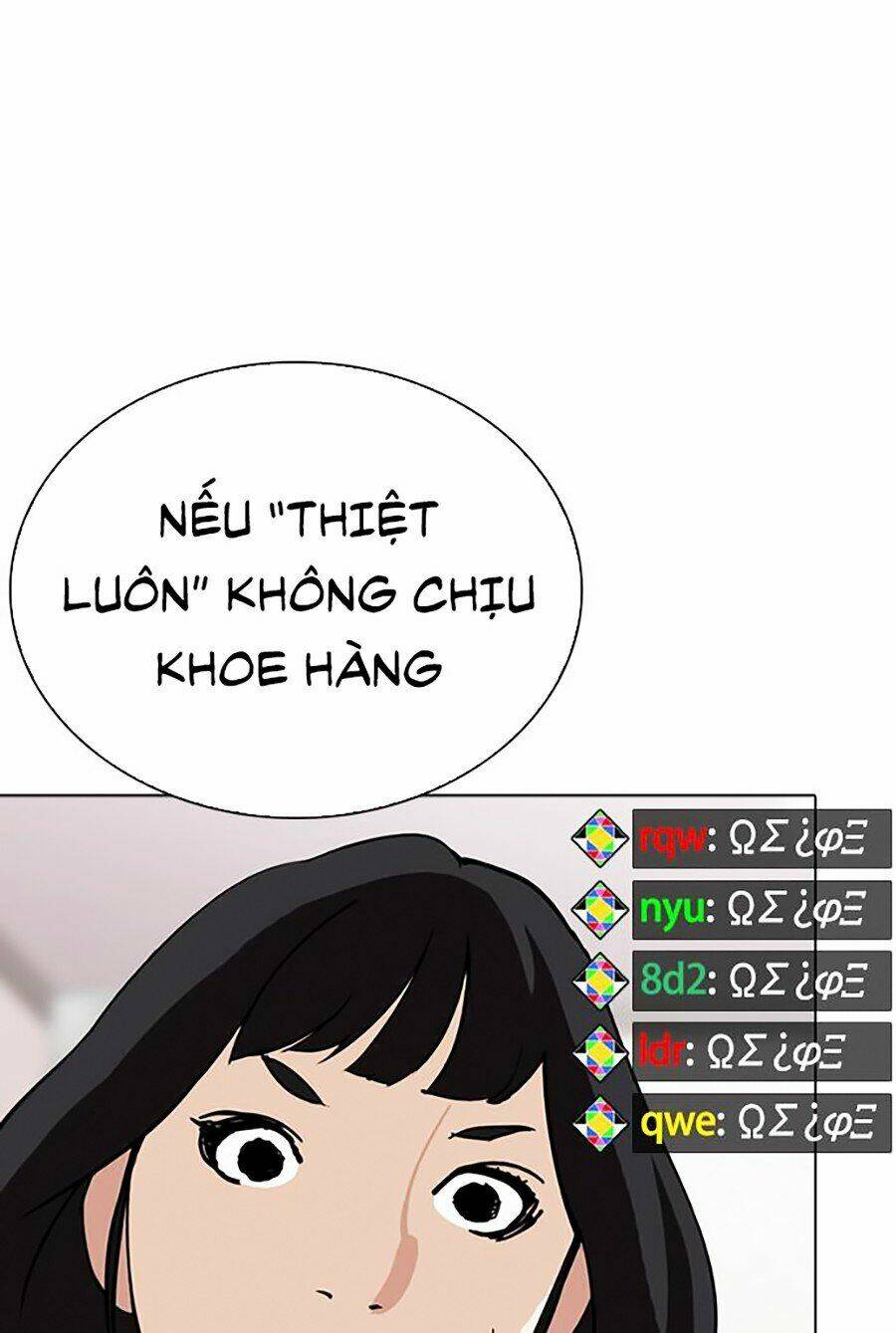 Hoán Đổi Nhiệm Màu Chapter 290 - Trang 2