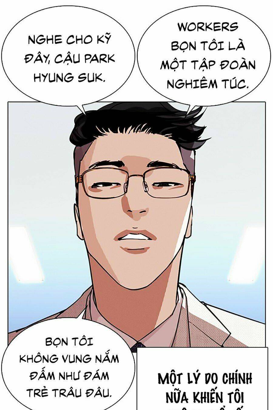 Hoán Đổi Nhiệm Màu Chapter 290 - Trang 2