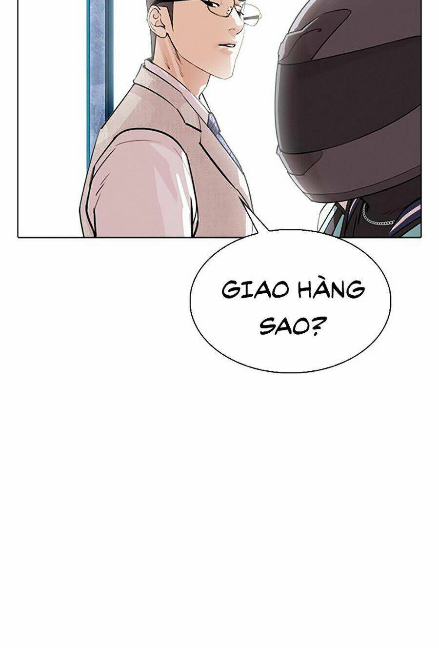 Hoán Đổi Nhiệm Màu Chapter 290 - Trang 2