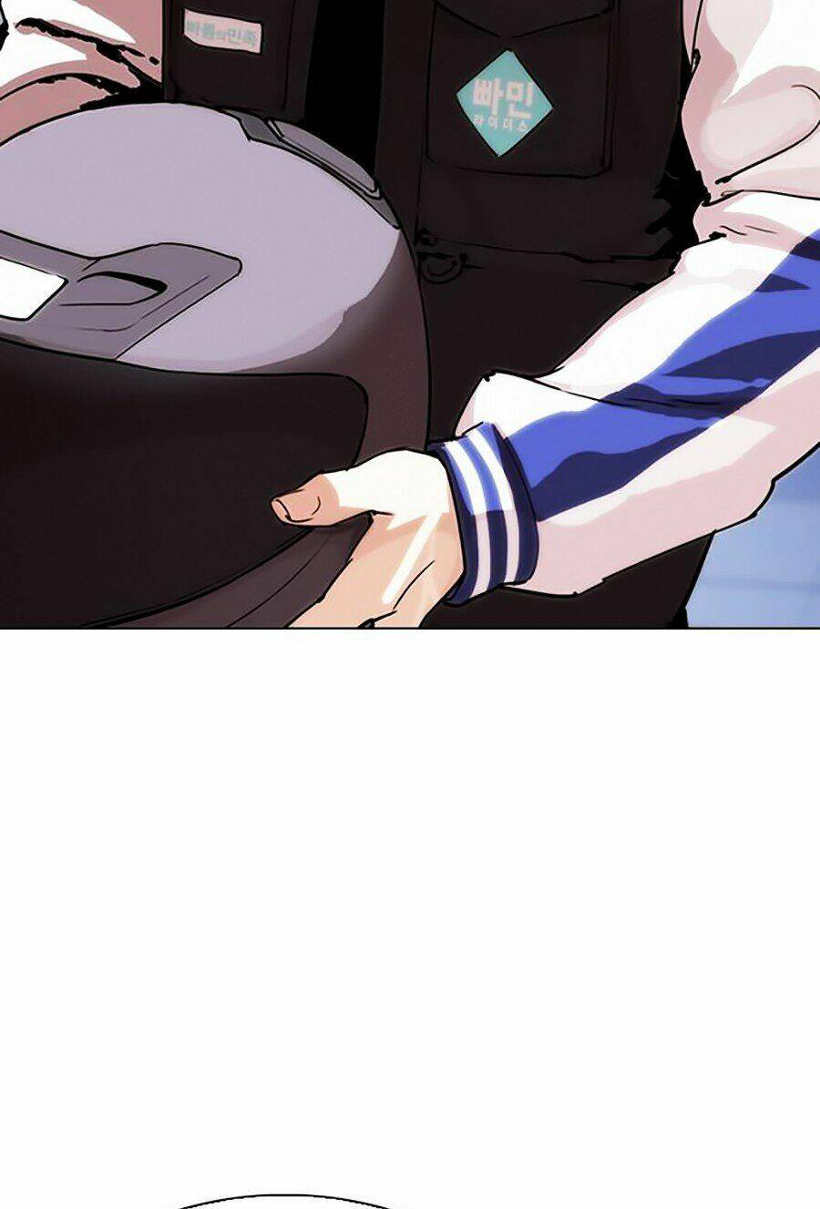 Hoán Đổi Nhiệm Màu Chapter 290 - Trang 2