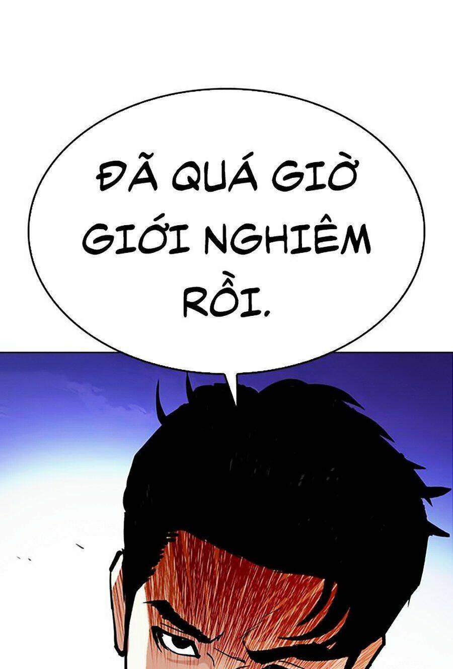 Hoán Đổi Nhiệm Màu Chapter 290 - Trang 2