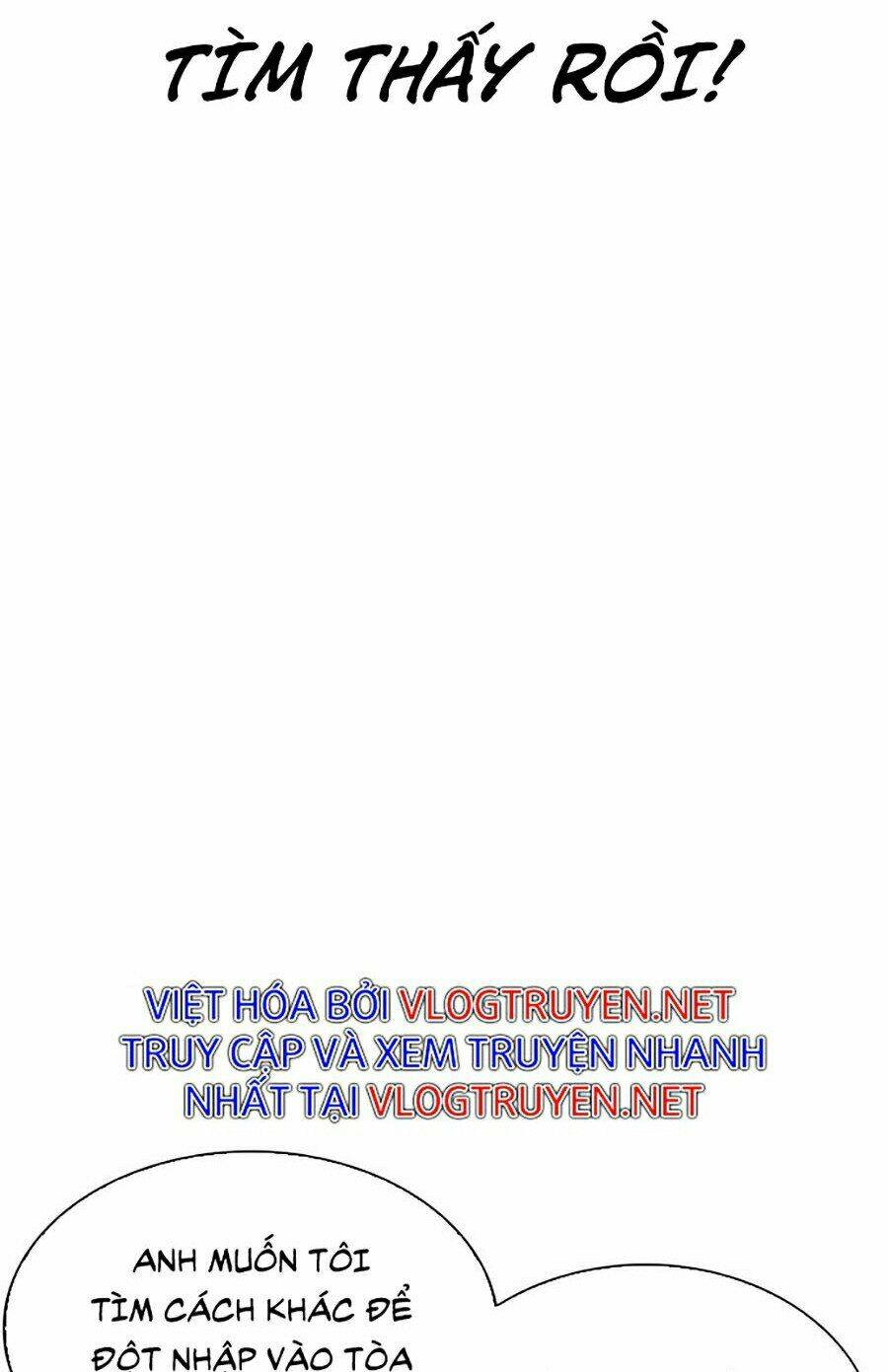 Hoán Đổi Nhiệm Màu Chapter 291 - Trang 2