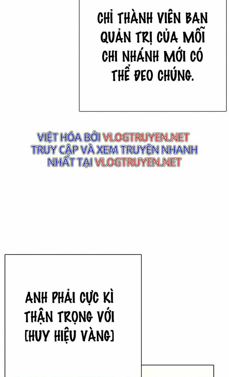 Hoán Đổi Nhiệm Màu Chapter 291 - Trang 2