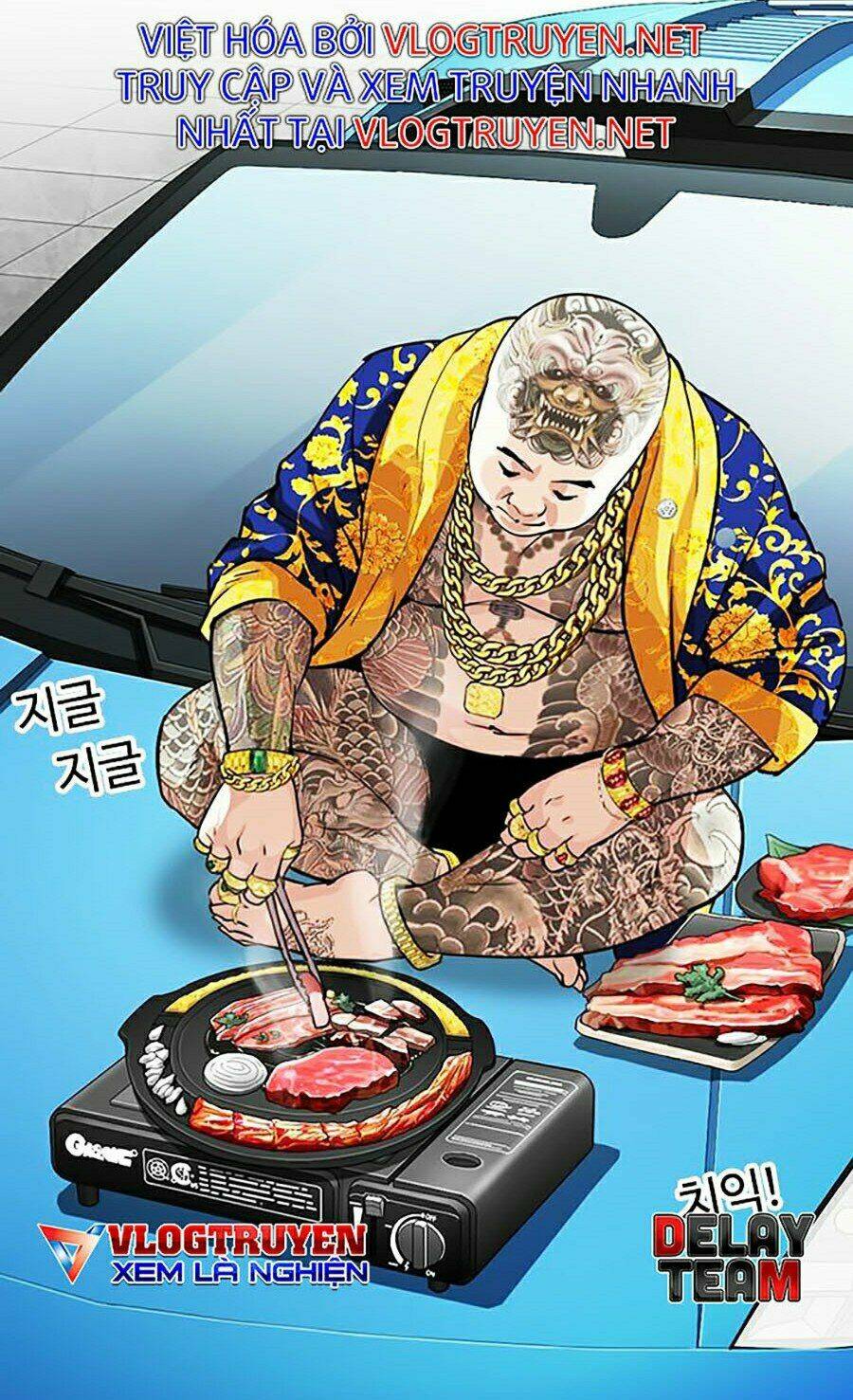 Hoán Đổi Nhiệm Màu Chapter 291 - Trang 2