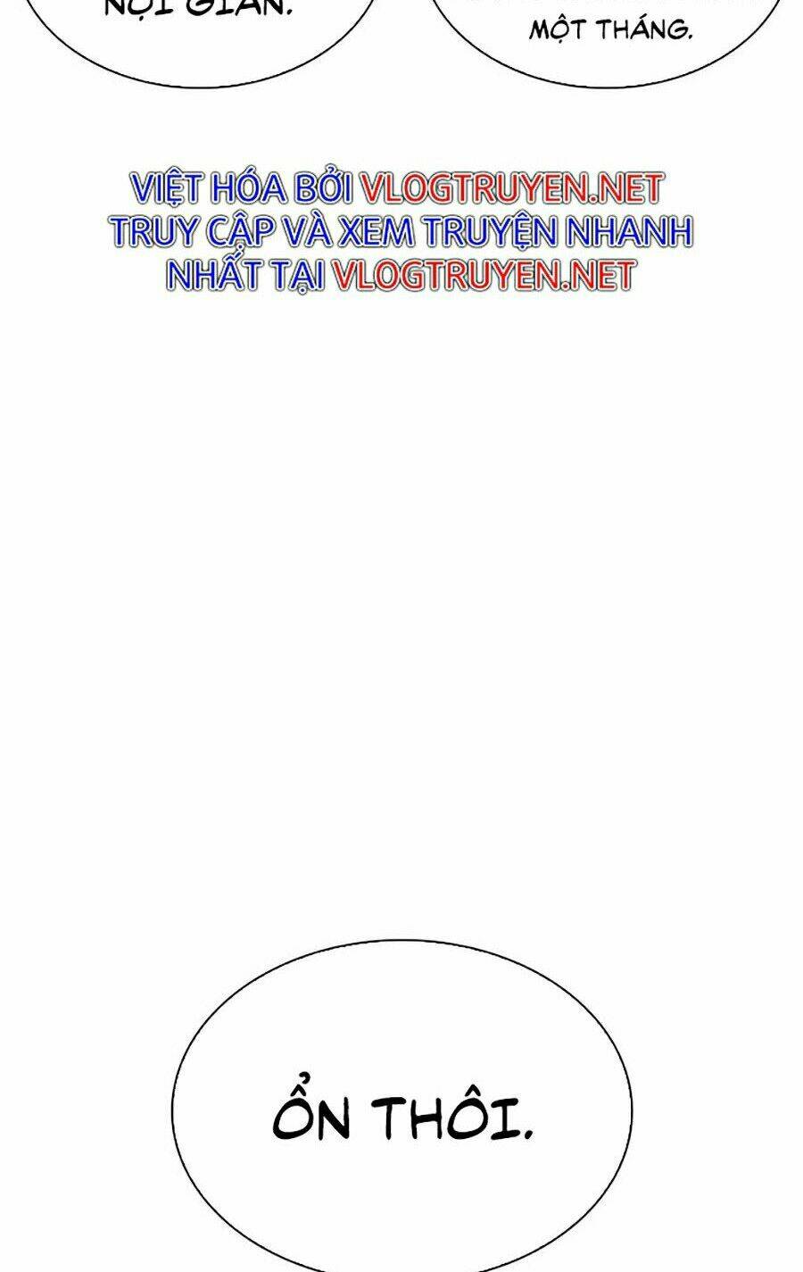 Hoán Đổi Nhiệm Màu Chapter 291 - Trang 2